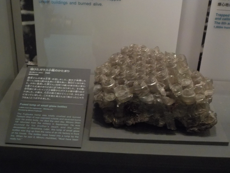広島の平和記念資料館の展示物がエグくて半泣きになった話