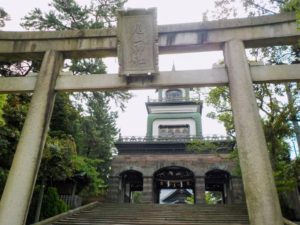 尾山神社 金沢 の御朱印と御朱印帳 時間