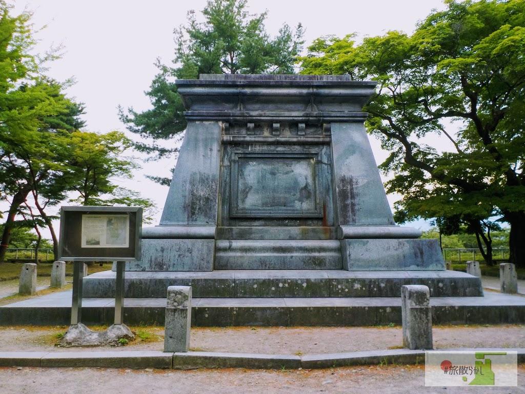 盛岡城跡のスタンプと桜山神社の御朱印